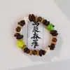 Cadena para Teléfono Móvil de Grano de Café Real Natural Pulsera Creativa de Grano de Café Calabaza DIY Mejor Regalo para Amiga Lugar Turístico Venta Caliente Suministro