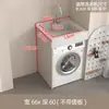 Gabinete de Lavadora de Aluminio Integrado tipo Panal con Fregadero para Apartamentos Pequeños, Combinación Integrada para Balcón con Tina y Lavadero para Baño