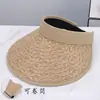 Nuevo Estilo Primavera y Verano Sombrero de Sol de Paja de Ala Ancha Abierto Inspirado en Chanel para Mujer, Sombrero de Sol de Playa de Moda y Versátil