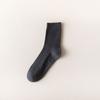 Calcetines de Verano Finos para Hombre hasta la Pantorrilla, Algodón Puro, Transpirables, Estilo de Negocios, Absorbentes de Sudor, Calcetines Deportivos de Caña Alta para Primavera y Otoño, Antibacterianos Recomendados