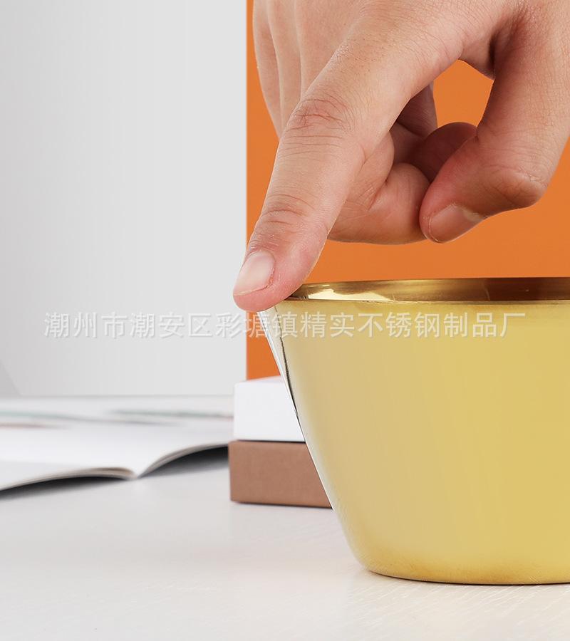 CJ-LY-SBB沙冰杯镀金款9.jpg