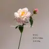 Flores de Peonía Artificiales de Alta Calidad con 2 Cabezas para Decoración de Sala de Estar Estilo Chino, Adornos para Mesa de Comedor y Accesorios para Fotografía