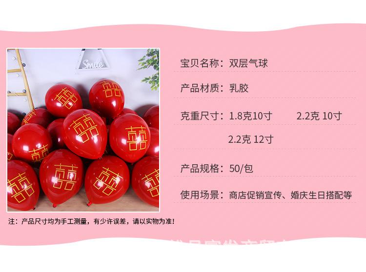 详情_03.jpg
