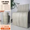 Travertino Romano Suave Imitación Piedra Suave Revestimiento de Piedra Tablero de Travertino Tablero de Tierra Compactada Piedra Flexible Porcelana Suave Azulejos para Pared Exterior