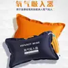 Haishi Hainuo Bolsa de Oxígeno Portátil Inhalador de Oxígeno para Uso en Casa Bolsa de Oxígeno Reutilizable Grande de 42L