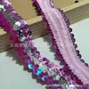 Feito sob medida em estoque elástico lantejoula feito à mão DIY colorido performance de dança fantasia acessórios decorativos atacado renda de lantejoula