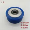 Rueda de Prensa para Máquina Troqueladora Yahua Youheng, Rueda Alimentadora de Papel, Rueda de Goma para Máquina Laminadora, Rueda de Prensado de Papel, Máquina de Montaje de Papel, Rueda de Prensa para Máquina de Estampado en Caliente