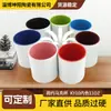[Taza Ky10 Color Interior 11oz] Taza de Cerámica Grande de Gran Capacidad Simple con Logo Impreso al por Mayor Lista para la Venta