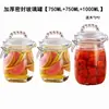 Frasco sellado de vidrio, frascos de cocina para pepinillos de grado alimenticio, kimchi, almacenamiento de granos, tarro de miel, frasco de almacenamiento para el hogar, botella pequeña vacía