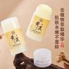Sakura Skin Astrágalo Anti-Sequedad Anti-Grietas Barra Hidratante Crema para Pies Congelados Crema Hidratante para Manos Crema para Labios Agrietados Hidratante y Humectante Genuino