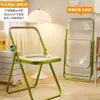 Cadeira transparente para fotografia, cadeira dobrável acrílica minimalista com encosto, banqueta para maquiagem, cadeira de jantar para casa, fotografia residencial
