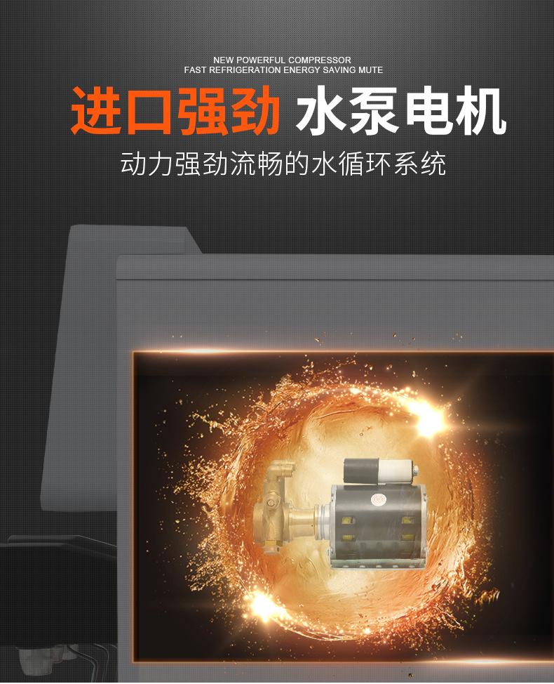 详情图10.jpg