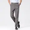 2026 Novos Calças Casuais Respiráveis de Seda Gelada Masculinas Calça Reta Solta Calça de Terno Casual de Negócios Elástica Calça Comprida