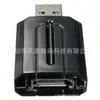 Para USB 3.0 a SATA Adaptador USB 3.0 a SATA USB3.0SATA