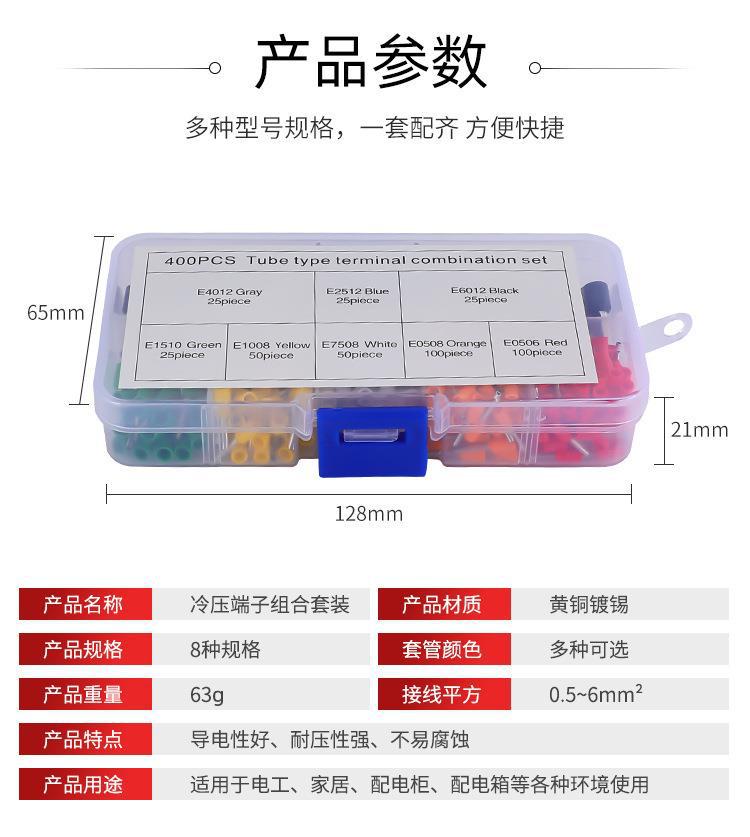 微信图片_20221205102418