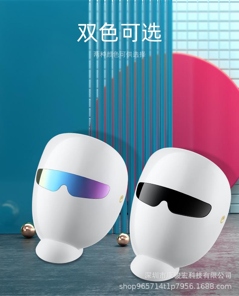 面罩_14.jpg