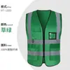 Chaleco Reflectante Personalizado Ropa de Trabajo con Logo Impreso para Ciclismo Nocturno al Aire Libre Seguridad Vial Ropa de Trabajo Chaleco de Conducción Jinete