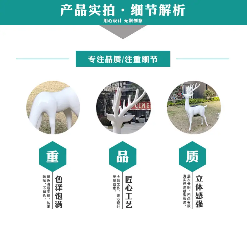详情模板_13.jpg