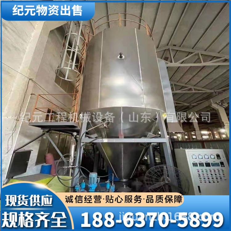 bd8d1d2708a546e6d41000cedd3c82