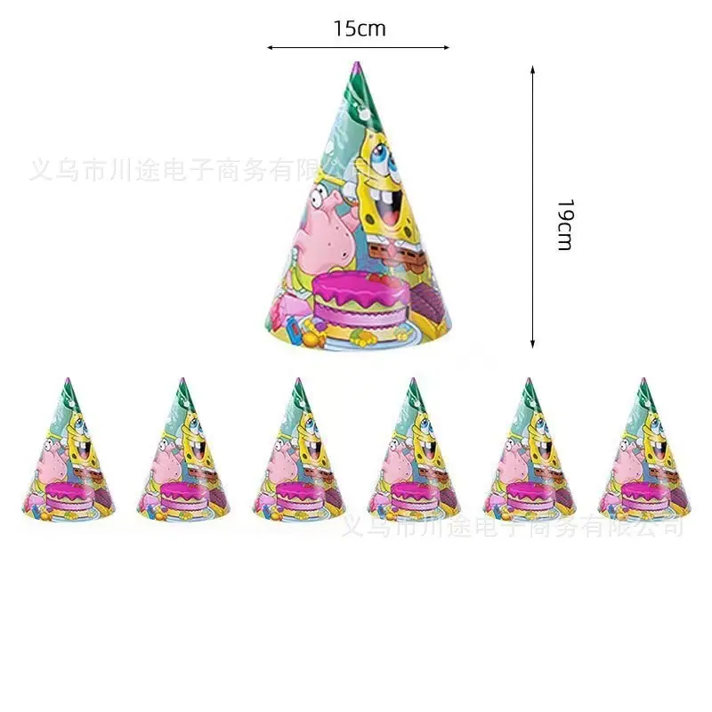 微信图片_20230529155112.jpg
