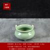 Fábrica Yunshang Qingci Venta al por mayor Quemador de Incienso de Cerámica, Quemador de Incienso de Tres Patas y Doble Asa para Uso Doméstico, Quemador de Incienso Estilo Zen Azul y Blanco Longquan