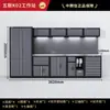 Gabinete de herramientas 4S Zhongtengxin, estación de trabajo de pared de alta resistencia para almacenamiento de piezas de grado industrial, gabinete combinado de reparación