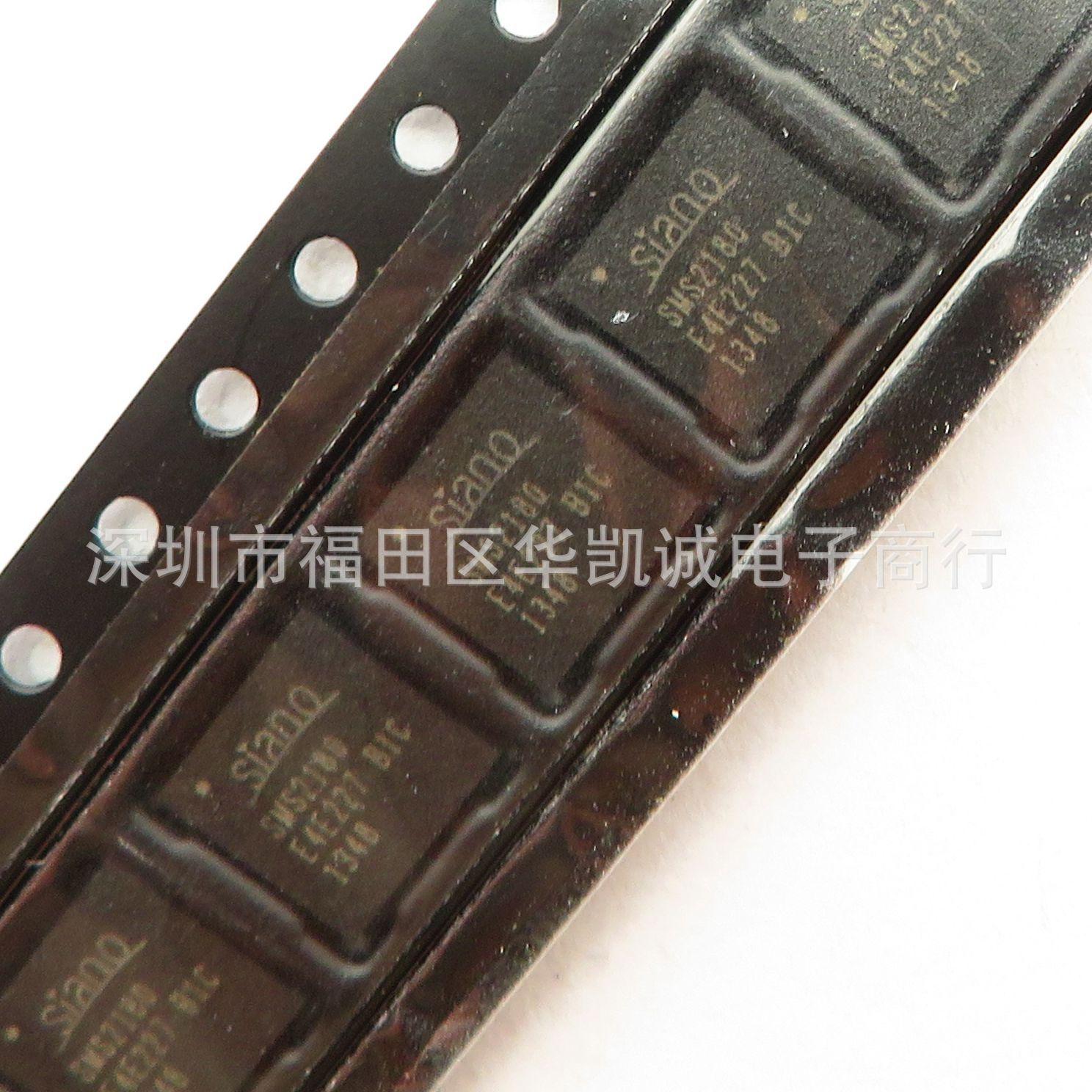 SMS2180 (2)