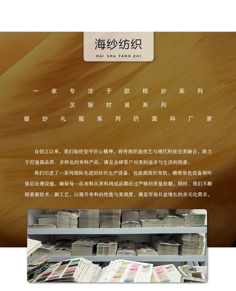 香云皱_11.jpg