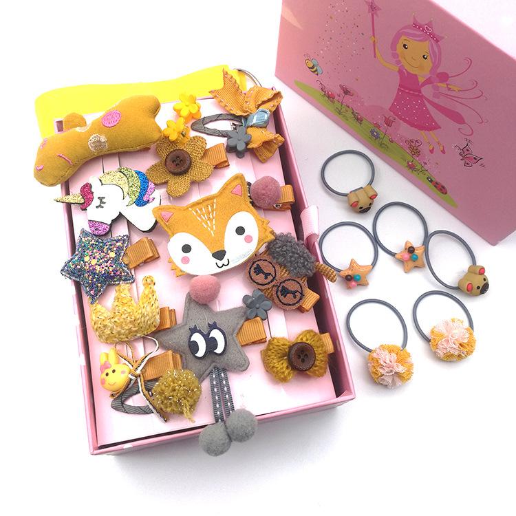 新建文件夹 (24)IMG_20190331_211223