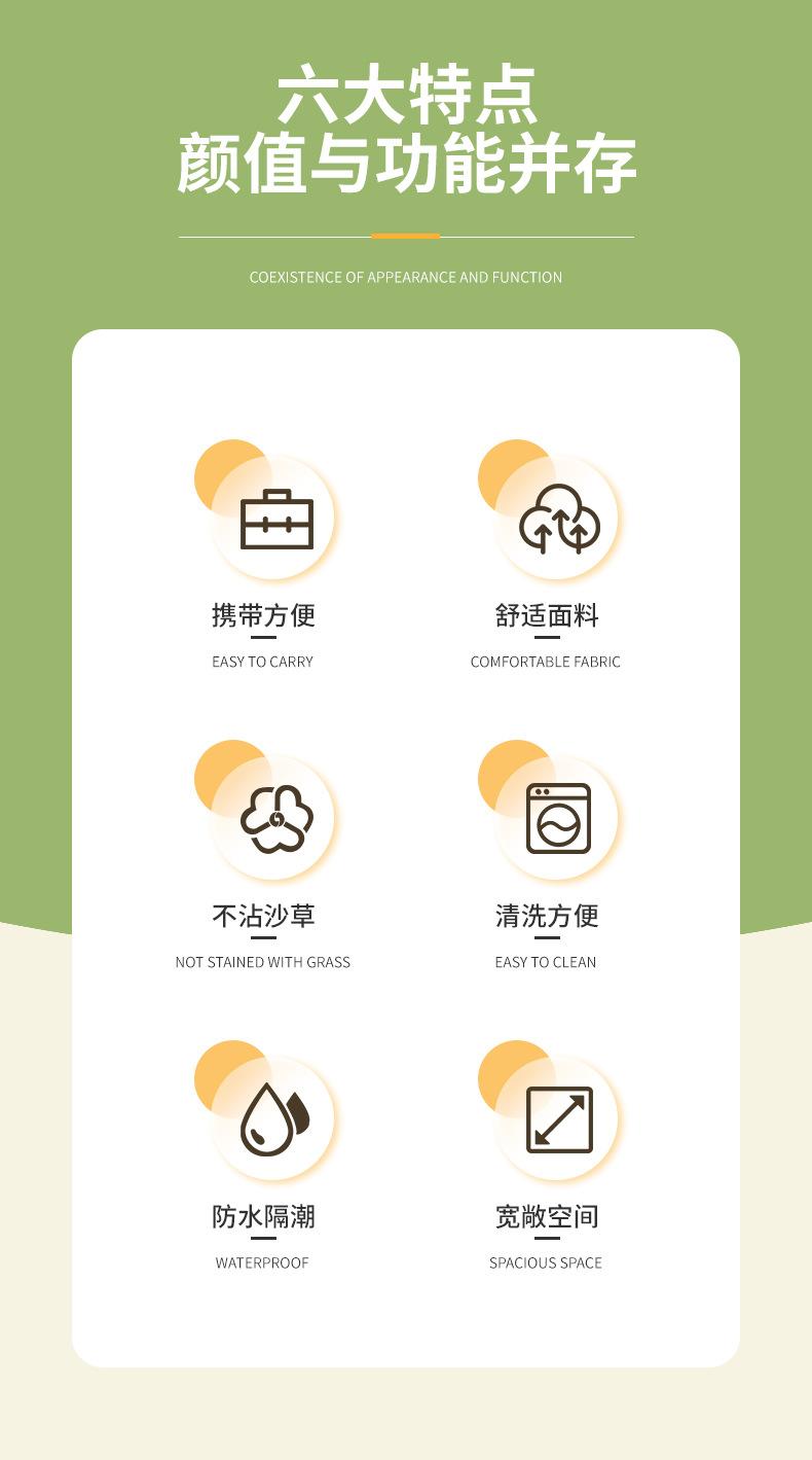 详情_02