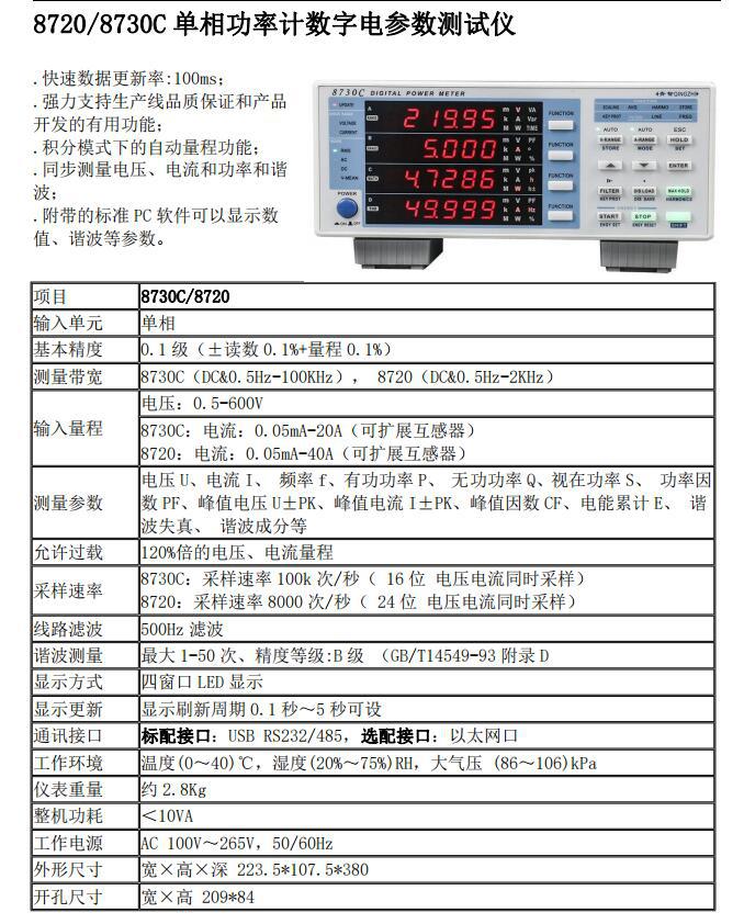 QQ截图20230531205819
