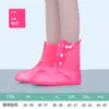 Galochas cobre-sapatos espessados para exterior adulto dia chuvoso capas de sapato portáteis galochas masculinas femininas comércio exterior fábrica transfronteiriça atacado