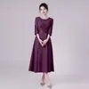 Comércio Exterior Vestido Elegante Suave Feminino 2026 Japonês Coreano Simples Cor Sólida Mãe da Noiva Mãe do Noivo Banquete de Casamento Traje Formal Fonte de Fábrica