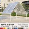Espartano Impermeable Exterior Patio A Prueba de Lluvia Metal Tienda Estilo Camping Engrosado 8-12 Móvil Protección Solar Tela Oxford Toldo Paraguas