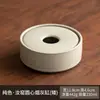 Tarro Ruyao Dunhuang Fengling de Cerámica para Residuos de Té, Papelera para Mesa de Té, Cenicero Anti-Humo, Decoración Personalizada para el Hogar, Creatividad de Lujo Ligero