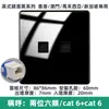 Enchufe de 13A versión Hong Kong panel de interruptores USB Macao acrílico espejo estándar británico Malasia enchufe dúplex al por mayor