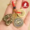 Pingente Pixiu de Liga, Chaveiro dos Doze Signos do Zodíaco, Carta da Sorte, Moedas dos Cinco Imperadores, Pingente para Chaveiro de Carro Pixiu