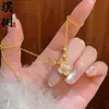 Tienda de Oro Mismo Estilo Chapado en Oro Diamante Brillante Estrella Explosiva Madre Perla Rosa Trébol de Cuatro Hojas Collar, Versátil y Elegante, Sensación de Alta Gama, Cadena de Clavícula de la Suerte