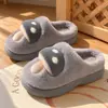 Zapatillas de Algodón de Hongo Lindas para Mujer Invierno Hogar Cálidas Engrosadas Felpa Interior Antideslizantes Suela Gruesa Caricatura Medio Abiertas Zapatos de Algodón