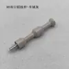 Accesorios para Tablero Perforado de 10 mm Piezas Metálicas Embebidas de 8 MM Varilla con Tuerca 15 Varilla de Carga Universal Redonda Almacenamiento de Carga Varilla Colgante de Aleación de Aluminio