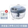 Espremedor de Alho Grande Moedor de Carne Manual de Cozinha Picador de Legumes Doméstico Puxador de Alho Fabricante de Pasta de Alho Picador Multifuncional