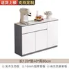 Aparador de Madera Maciza Gabinete de Té de Pizarra Contra la Pared Gabinete de Cocina Moderno Simple Integrado Gabinete de Almacenamiento para Sala de Estar Gabinete de Almacenamiento