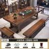 Juego de Mesa de Té Grande y Sillas de Madera Maciza, Una Mesa y Cinco Sillas, Mesa de Té para el Hogar, Estación de Té, Mesa de Té para Oficina con Tetera Integrada