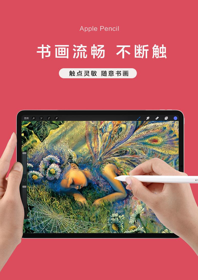 商品详情8.jpg