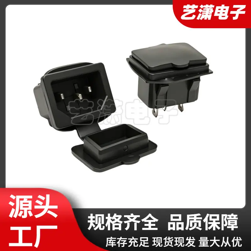 大泽工具_20260623202037