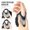 Nuevo Soporte para Pulgar Placa de Aluminio Moldeable Vaina de Soporte Vaina Tendinosa Mano Velcro Correa de Presión Manga para Dedo
