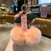 Colgante de Felpa con Diseño de Caqui Pequeño, Caqui de Imitación de Piel de Conejo, Llavero Colgante de Bola de Felpa para Bolsa