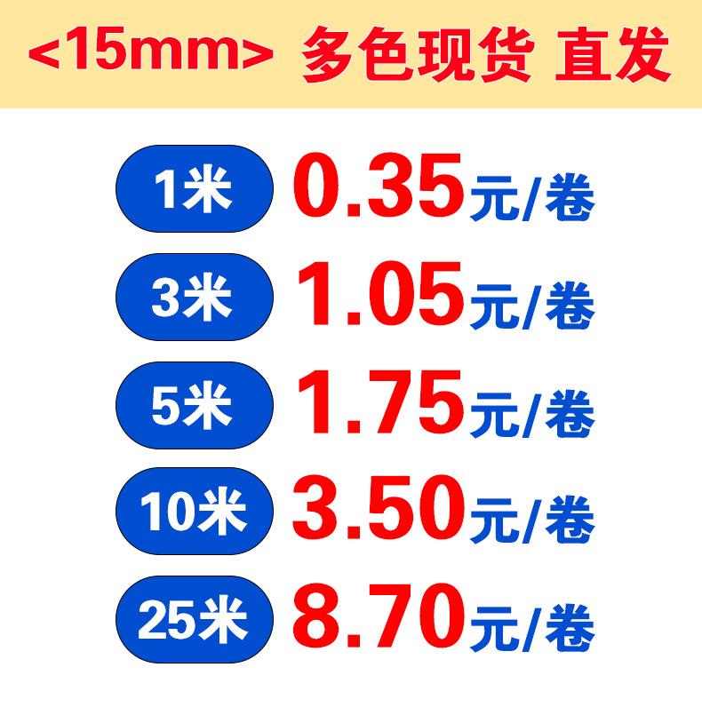 微信图片_20240530133652