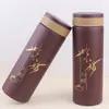 Taza de Arcilla Morada para la Salud del Hogar, Taza Térmica Interior de Arcilla Morada de Gran Capacidad para Coche, Taza de Té Portátil para Oficina