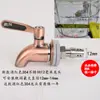 Garrafa de Infusão de Vinho de Vidro com Torneira Bico de Aço Inoxidável 304 Recipiente de Infusão de Vinho Interruptor de Válvula de Cobre Jarra de Vinho de Cerâmica Bico de Água de Aço Inoxidável 304